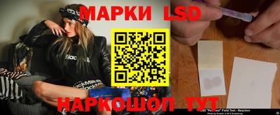 герыч Кулебаки