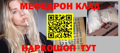 герыч Кулебаки