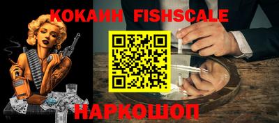 мяу мяу кристалл Кумертау