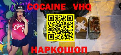 mix Кунгур