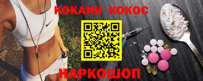 mix Кунгур