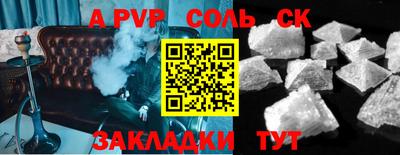 mix Кунгур