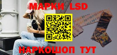 mix Кунгур