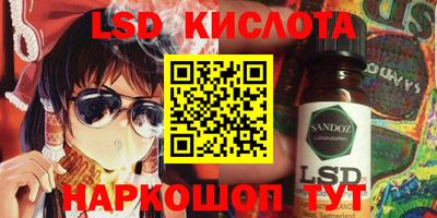 герыч Кулебаки