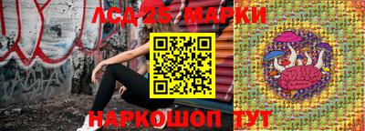 герыч Кулебаки