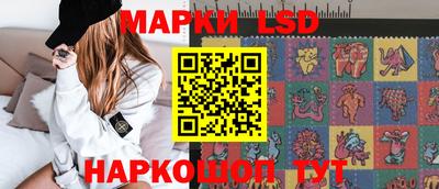 мет Ликино-Дулёво