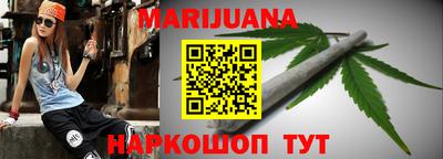 герыч Кулебаки