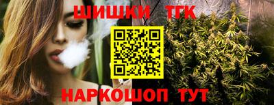 mix Кунгур