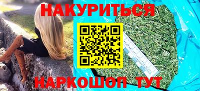 mix Кунгур
