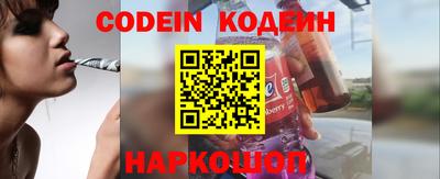 mix Кунгур