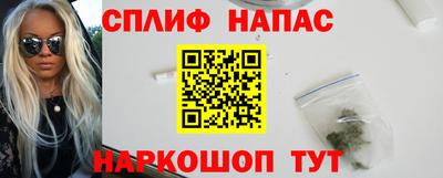 jwh Лесосибирск