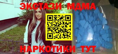 mix Кунгур