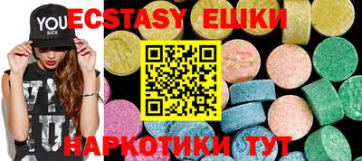 jwh Лесосибирск