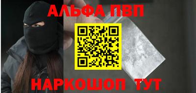 mix Кунгур