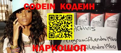 герыч Кулебаки