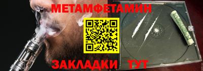 mix Кунгур