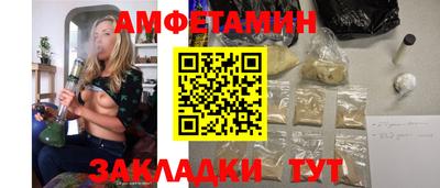 jwh Лесосибирск