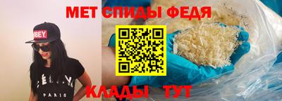mix Кунгур
