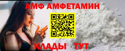mix Кунгур
