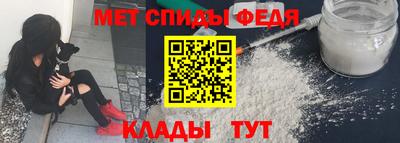 герыч Кулебаки