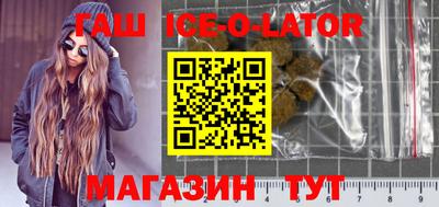 герыч Кулебаки