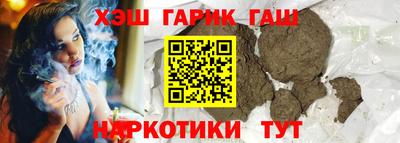 jwh Лесосибирск