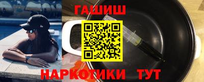 мяу мяу кристалл Кумертау