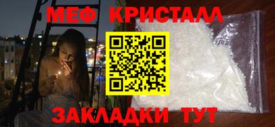 герыч Кулебаки